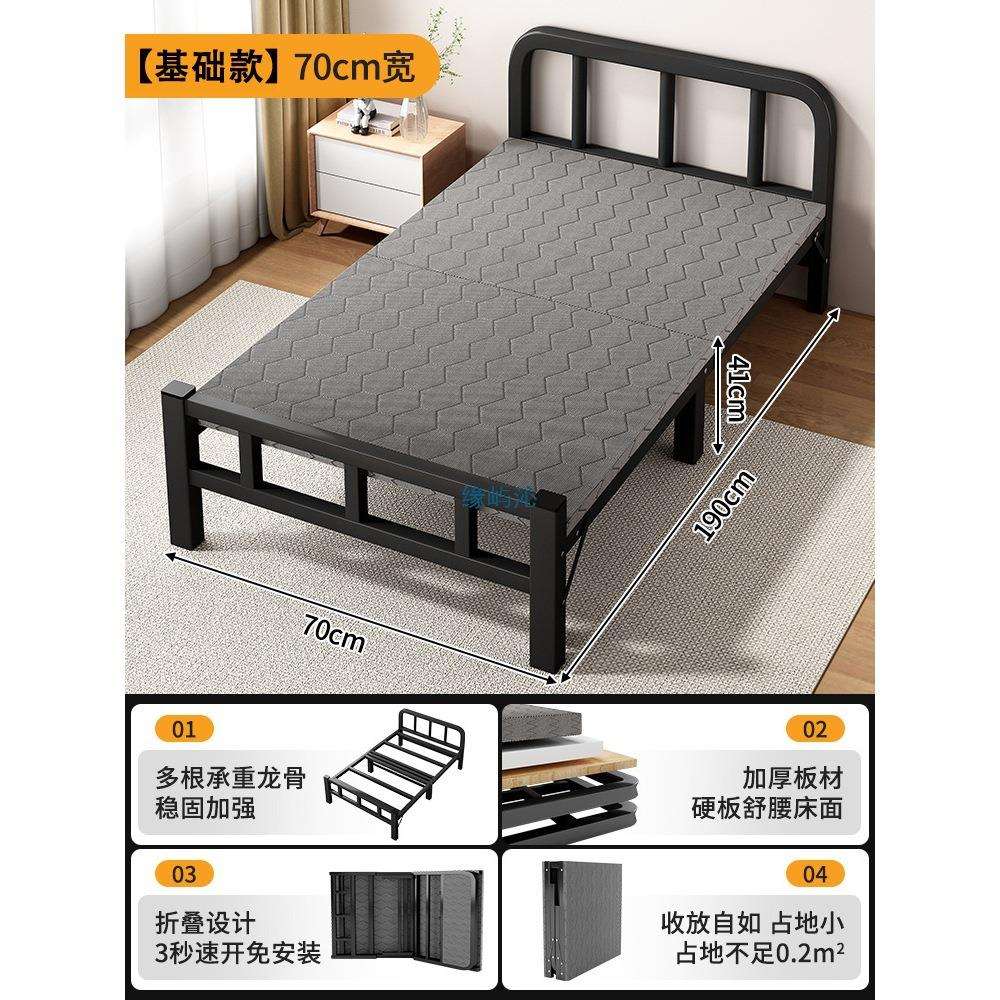 铁艺床加粗加厚学校宿舍单人铁架子床午休折叠出租屋工地铁床