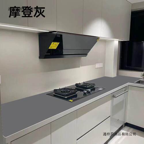 新一代厨房台面保护垫防水防油耐高温灶台桌面专用防烫垫子可