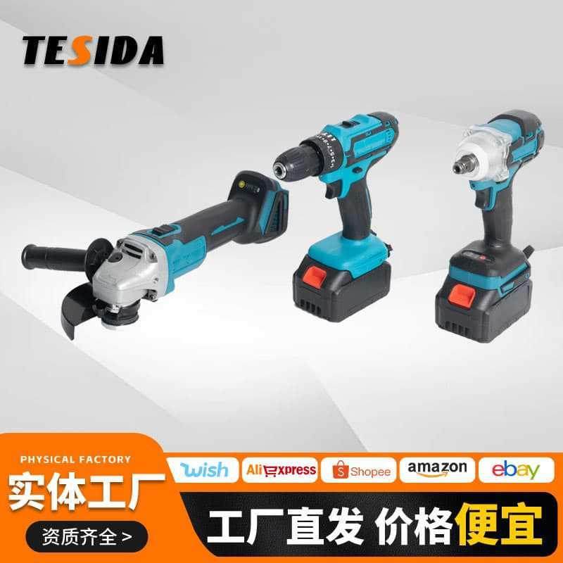 跨境多功能电动工具三件套外贸大功率角磨机电钻电动扳手组合套装,模玩/动漫/周边/娃圈三坑/桌游,模型制作工具/辅料耗材,淘宝优惠券,粉丝福利购,淘宝优惠卷
