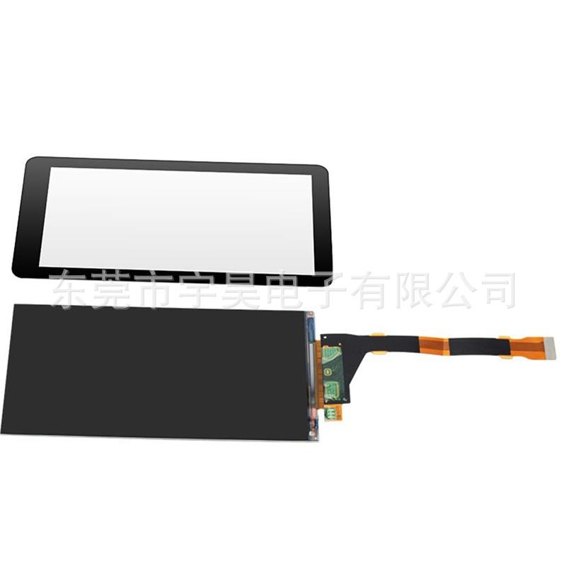 3D打印机光固化LS055R1SX045.5寸LCD液晶屏2K屏VR屏MIPI接口