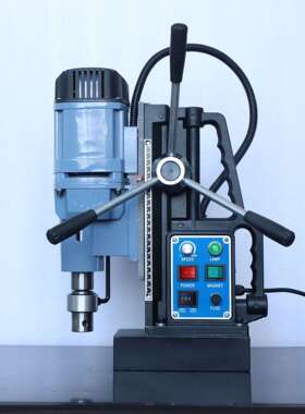 扬州三宝磁力钻J1CD-28S小型便携钻孔机吸铁电磁钻工业级磁座钻