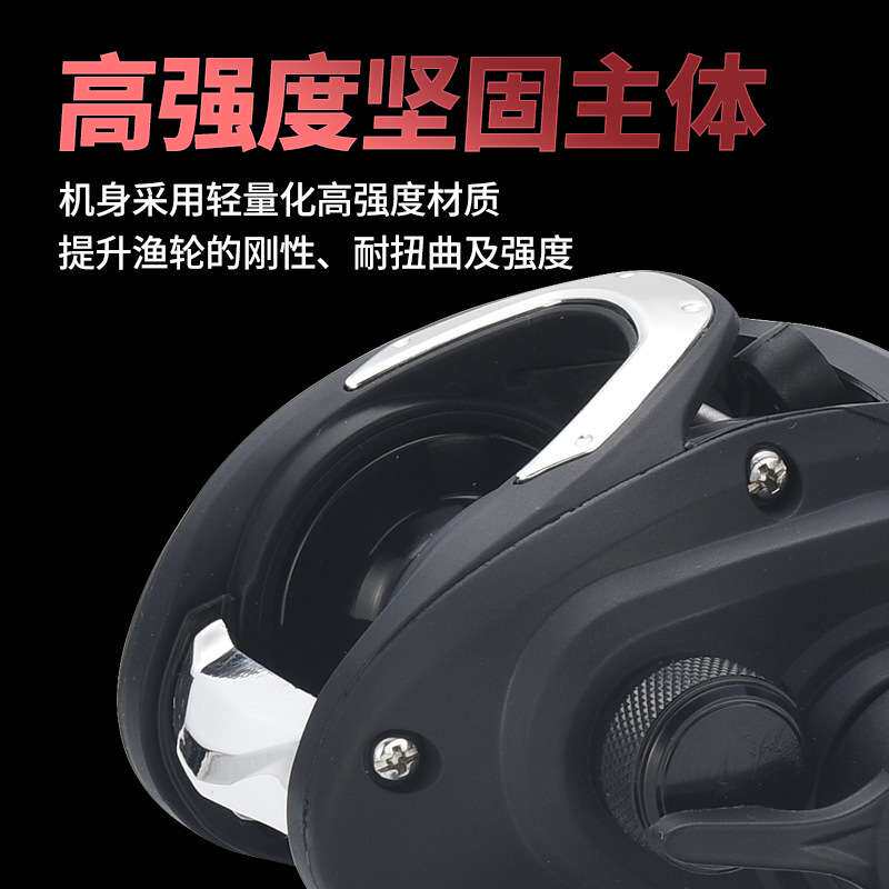 科美龙远投防炸线全金属线杯微物打黑马口路亚轮渔轮路亚水滴轮