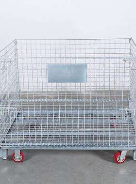 C3折叠仓储笼蝴蝶笼爱尔发1200*1000*8905.050*50快递笼车物流