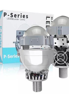 P10无损LED双光透镜大灯前照灯改装超亮h4H79005led透镜高亮聚光