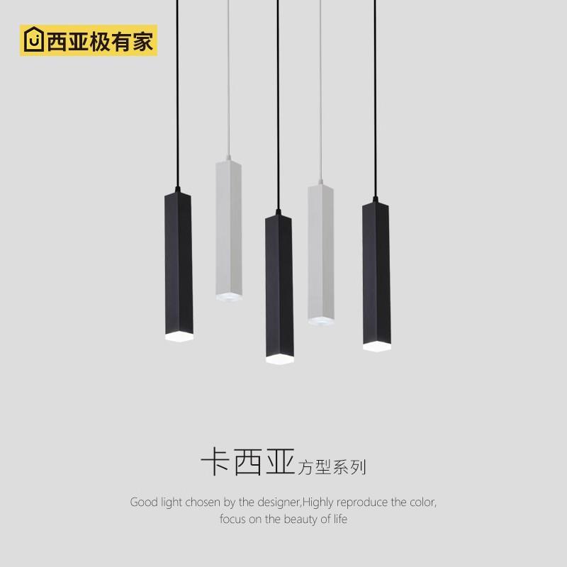 米极水晶头方形射灯北欧loft工业风吊灯吊射灯设计师创意新款餐厅