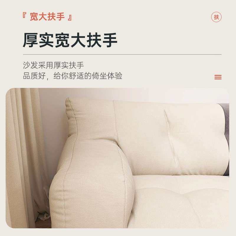 布艺沙发现代简约小户型客厅出租房客厅双人三人榻榻米懒人小沙发