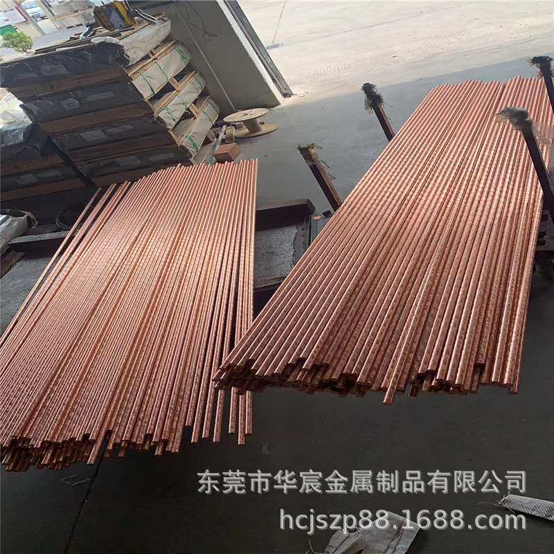 国标T2六角紫铜棒 C1100红铜六方棒 H8 9 10 11 12 13mm T型铜棒