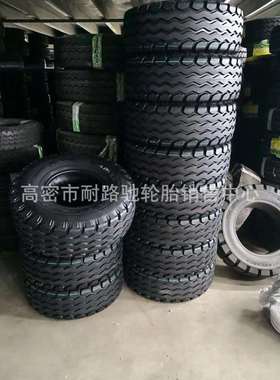 10.5/65-16700-12600-16IMP导向农机具轮胎真空捆草机