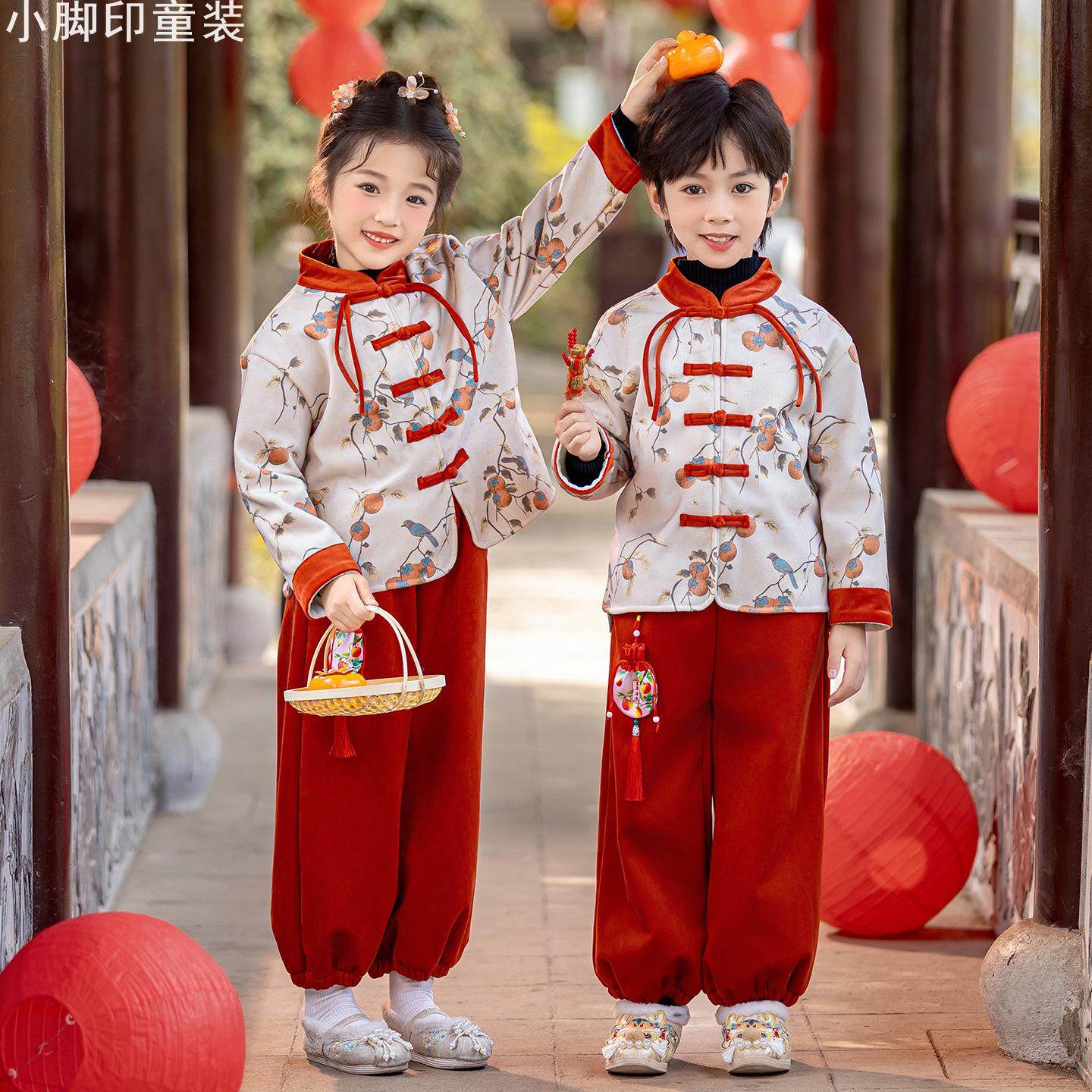 2025新中式童款唐装拜年服