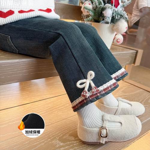 2025加绒女童微喇牛仔裤