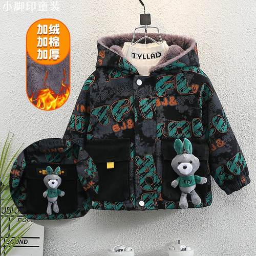 2025新款儿童加绒牛仔棉服
