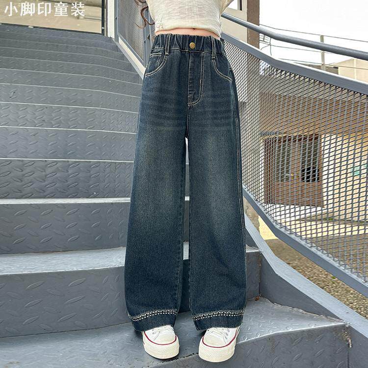 2025春秋新款儿童阔腿牛仔裤