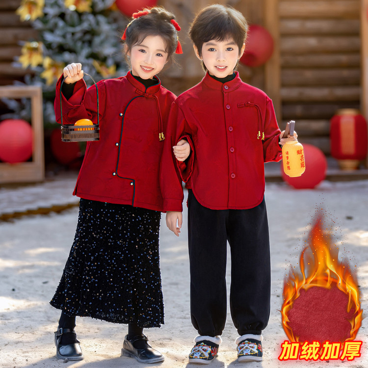 儿童加绒汉服秋冬新款新中式古装元旦演出唐装喜庆红色过新年衣服