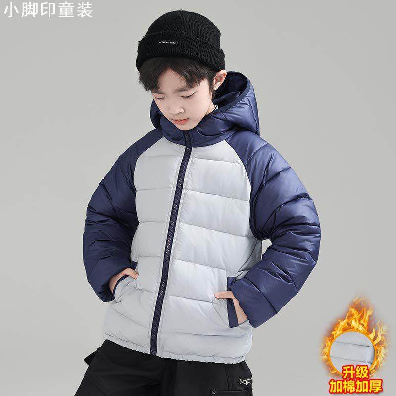 2025秋冬加厚儿童羽绒棉服
