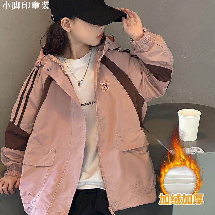 2025新款儿童加绒冲锋衣
