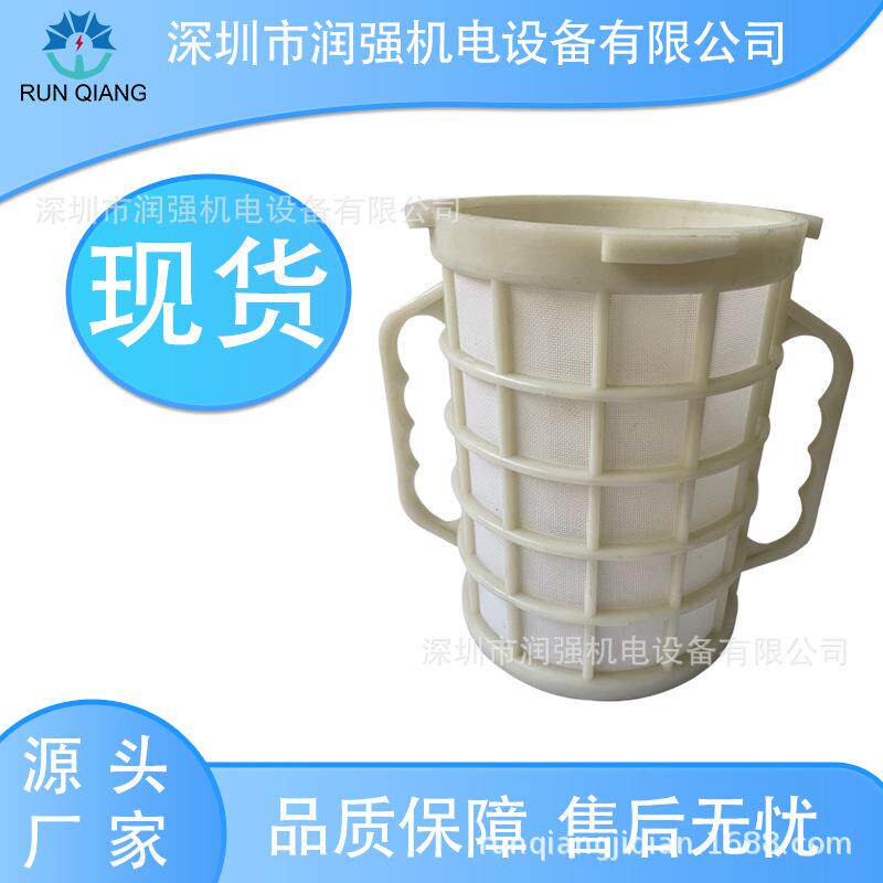 直销PP设备配件滚筒实验滚室精密上镀快电透TNM镀水性强小型镀滚