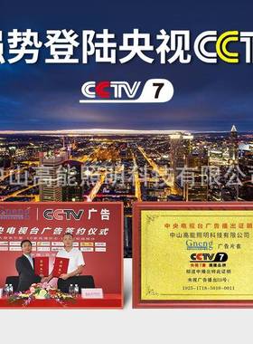 600*600600*120商0平板灯化灯净无影灯用家WMW用办公吸顶led面板