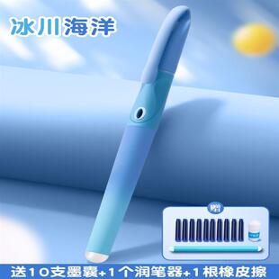 英雄可钢笔小学生三年级用儿童初学擦者四年级热可985擦专可牌替