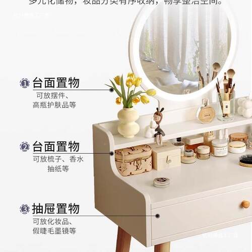 梳妆台小型WWK现简约卧室02出5新款代租房用小户型简2易60鼎盛工