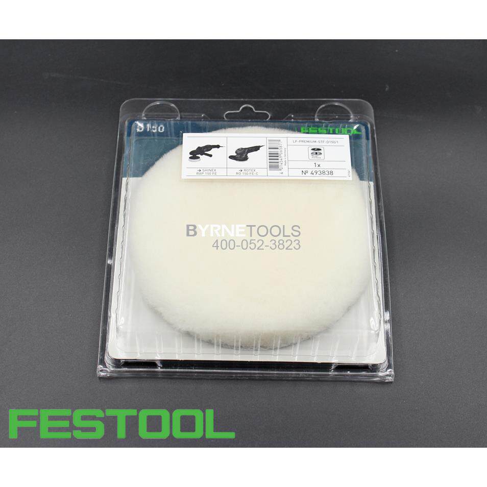 进F托ESTO亮OL费斯羊毛球6寸高羊毛球150口mm漆面划HYM痕抛光球