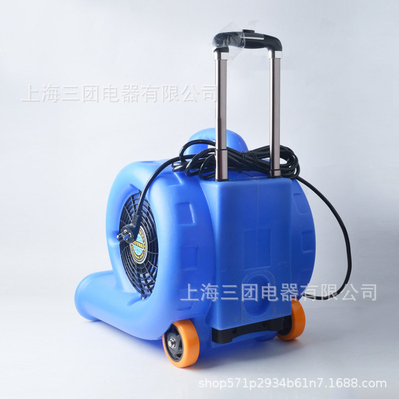 冷热双用地面吹干机除湿干燥