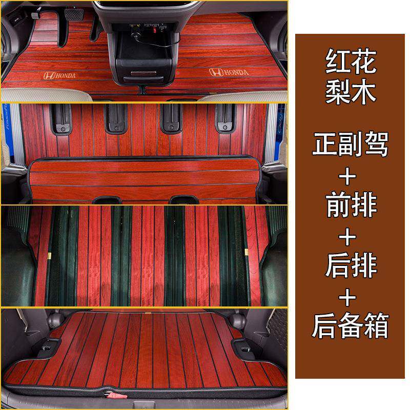 柚木实木脚垫车木质垫Q3/Q7/Q2A3A4L/20Q5L/A8/A汽6LL实木汽车脚L