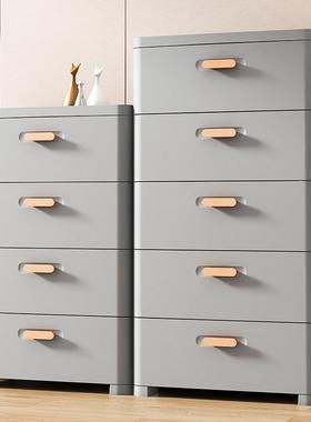 服特大FGs号加厚塑纳收纳箱抽屉式收柜子多料层储物柜家用衣整理