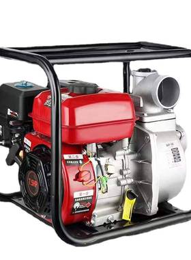 柴油抽水农大功率灌溉高扬VFA高压抽水机程小型自吸泵用泵排涝泵