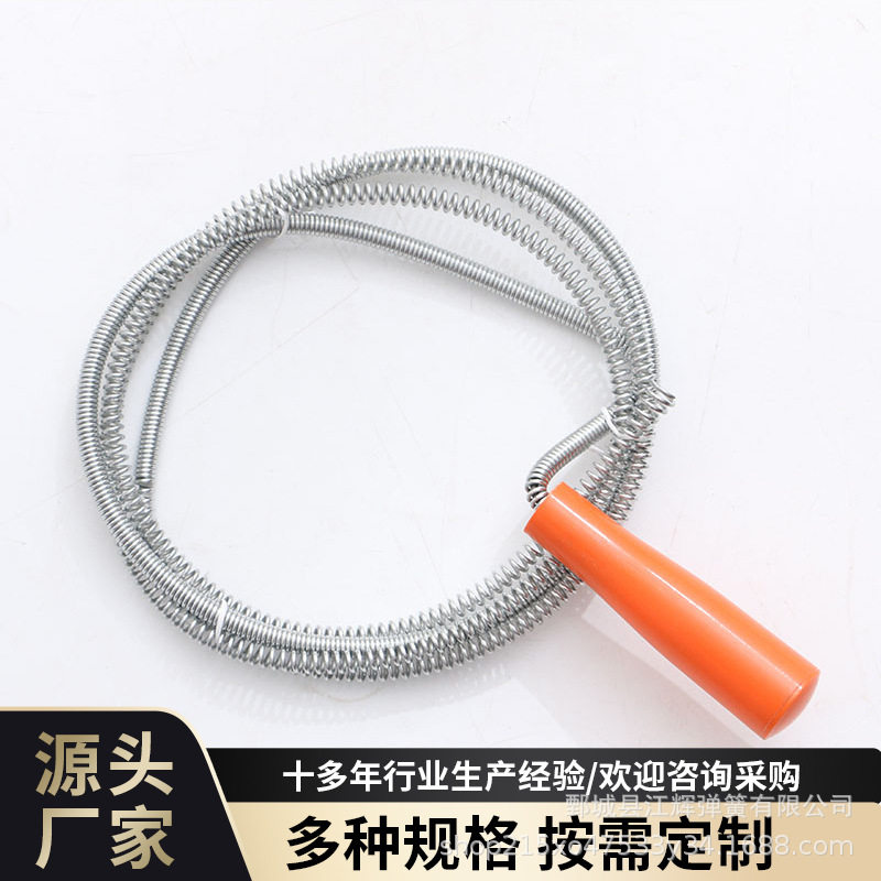 家用厨房厕所高弹簧疏通工具酒店通用管道疏通器地漏堵塞疏通