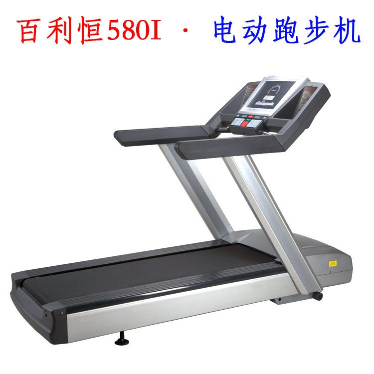 百利恒商用全触屏减震跑步机