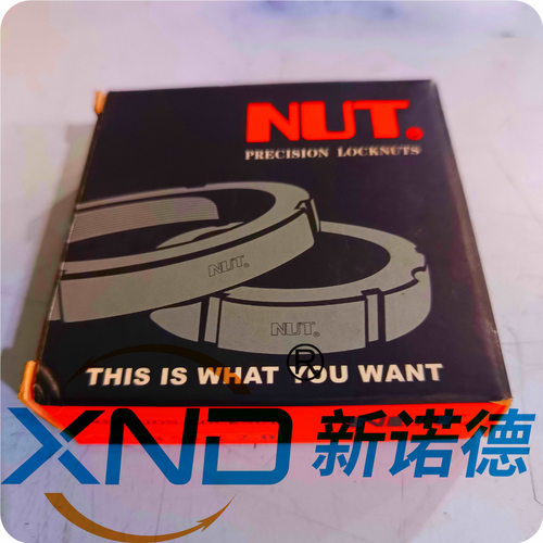NUT-NR-M85-M130精密径向锁母