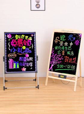 荧426夜板广光告板摆摊夜光广告牌led手市写充电发光小黑板字荧光