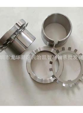 H紧XIS定套锁套3H8123136