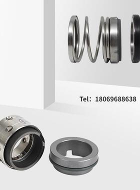 2Bv水环真空泵机械密封/水封机封2/070LRI/071/5110/51115121/251