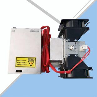 赫风兹波配件微波发生器微波0配件100W冷电351源光可调赫兹配件