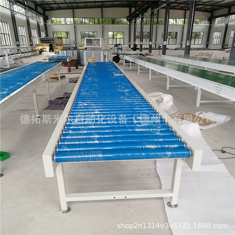 包胶双链条动力滚筒输送机