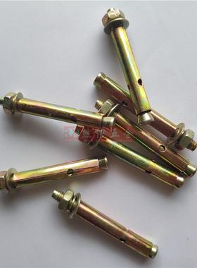 国标膨胀螺丝镀锌铁拉爆螺钉爆1炸螺丝胀螺栓M68膨M1M0M12M4M6厘8