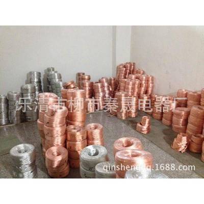 紫铜编镀织线镀编锡锡裸铜织导TZX-150电带TZX-150平方接地线镀锡