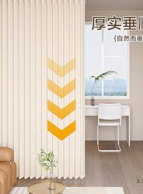 隐形折帘叠免打F9886HTJ孔房间隔断帘出租屋挂卧室遮挡分割帘窗床
