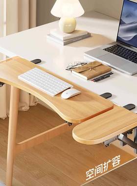 实木桌面延长板长延层伸板电50277加桌键盘收脑纳架手肘托托架滑