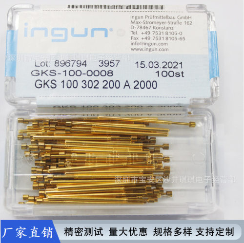 英钢探针测试针GKS系列