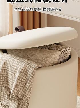 化甲妆可储物轮梳妆台NTT凳子女生卧室奶油风旋转凳方凳万向美椅