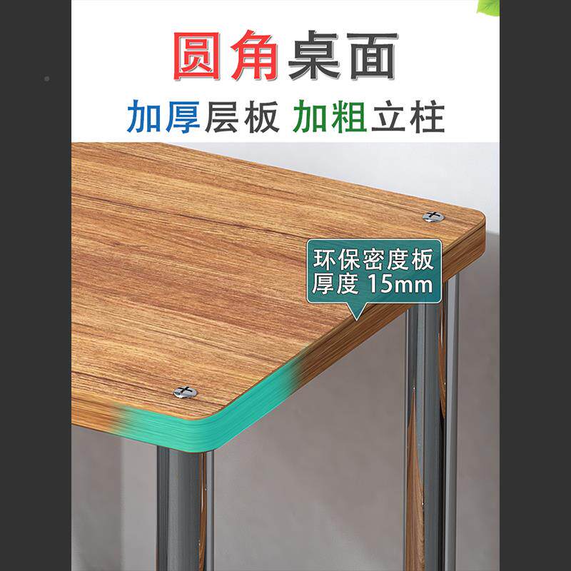 置物架带两层式主机箱电脑架打印机架双层D05轮夹缝子台柜子主机