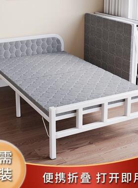 折叠床PWF单人床床成人简易午睡铁公家用便携办室陪护宿出租屋午