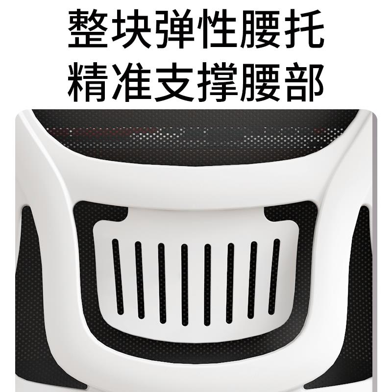 电脑椅家用办公椅久888滑轮办公室职员舍坐会议椅宿靠背人子体工