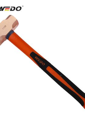 WEDO维度紫铜塑装柄八角石锤安碎多功能紫铜CO2201A手锤铜榔锤头