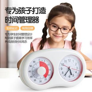 亨达可视HDTM2310化间计时儿童学习静音走自律定时办公室时管理器