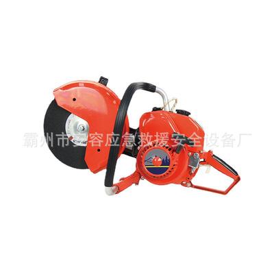 害手持式钢筋混凝土切割锯IOX质齿灾作业无地锯应急救灾圆盘锯