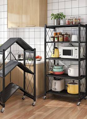 Z&n免安架装折叠厨房多功能置物落炉地多AJM62904层收架纳架储物