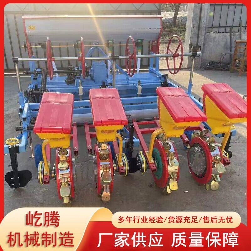 农TZG用两行米精播种播机玉悬浮玉式米花生种植机桨腿式播玉米机